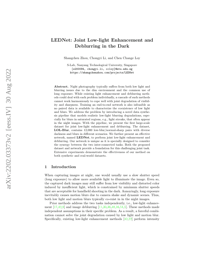 LEDNet:暗光下联合低光照增强和去模糊