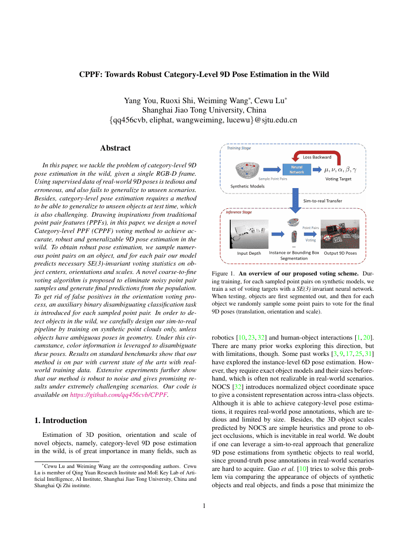 CPPF:面向鲁棒的野外类别级9D姿态估计