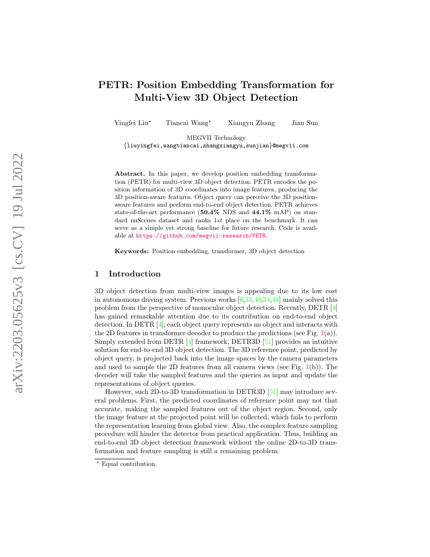 PETR:用于多视角 3D 目标检测的位置嵌入转换