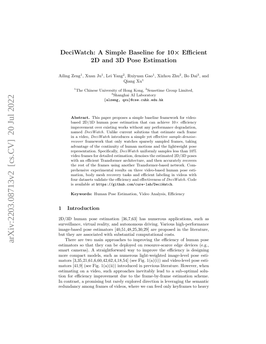 DeciWatch:一种简单基线方法,实现2D和3D姿态估计效率提升10倍