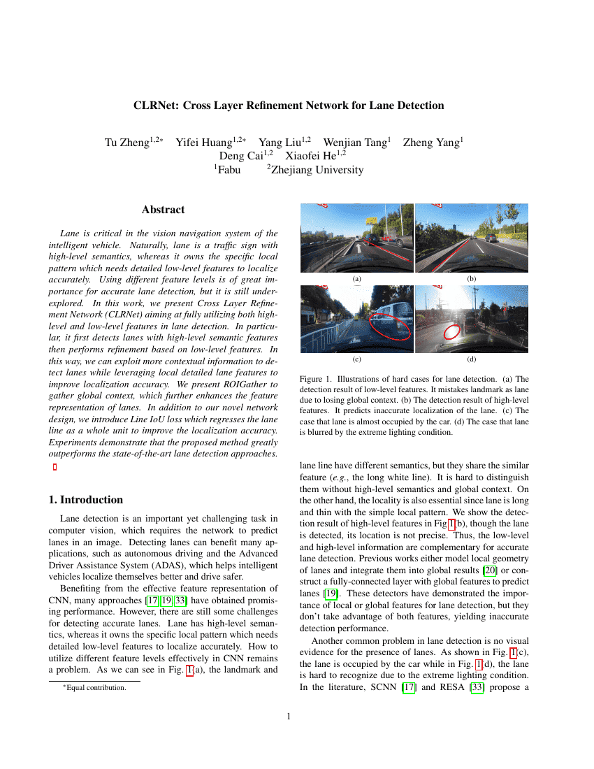 CLRNet:用于车道检测的跨层精炼网络