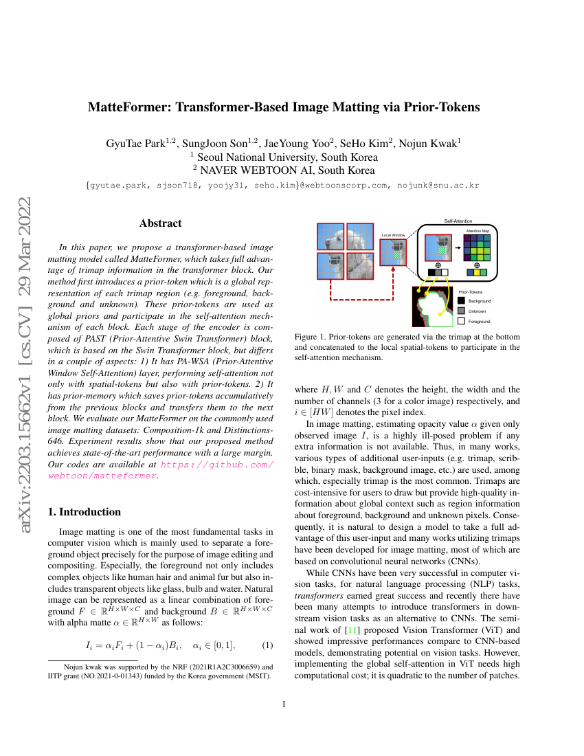 MatteFormer:基于先验Token的Transformer图像抠图