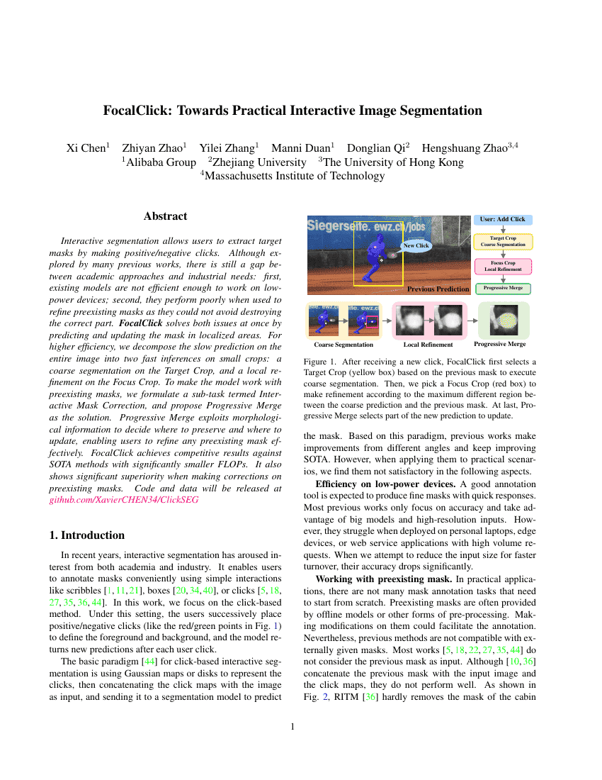 FocalClick:迈向实用的交互式图像分割
