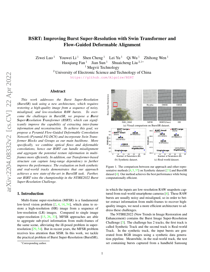 BSRT:利用Swin Transformer和流导向可变形对齐提升突发超分辨率
