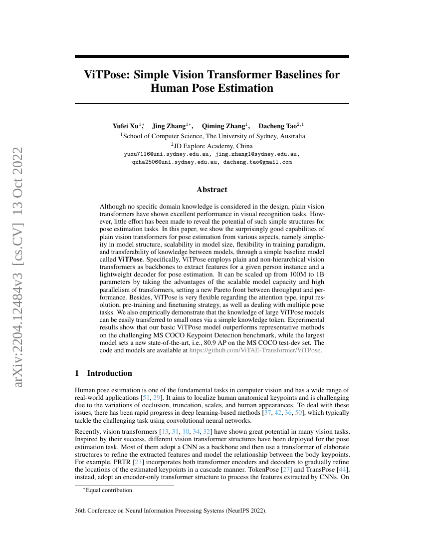 ViTPose:人体姿态估计的简单视觉Transformer基线
