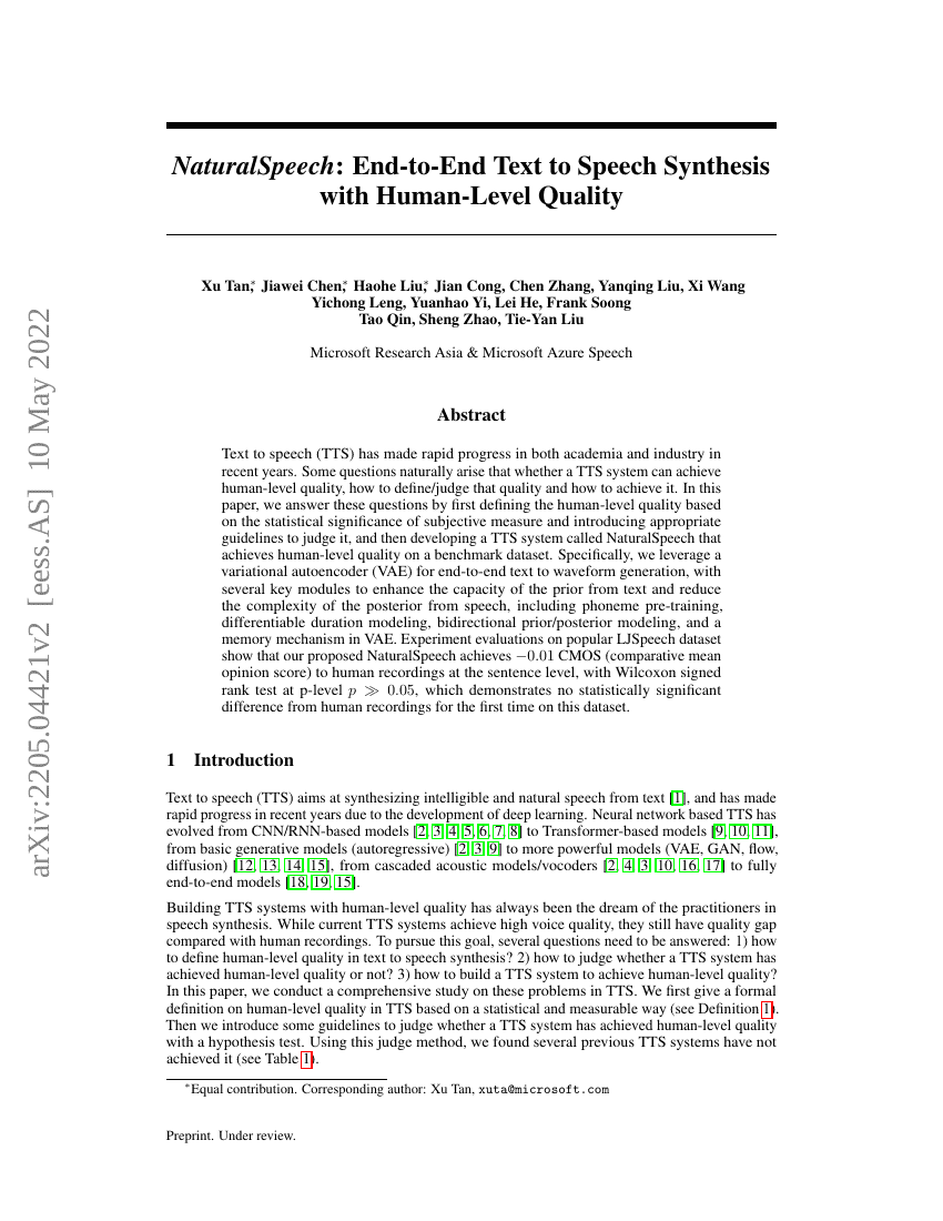 NaturalSpeech:具备人类级质量的端到端文本到语音合成