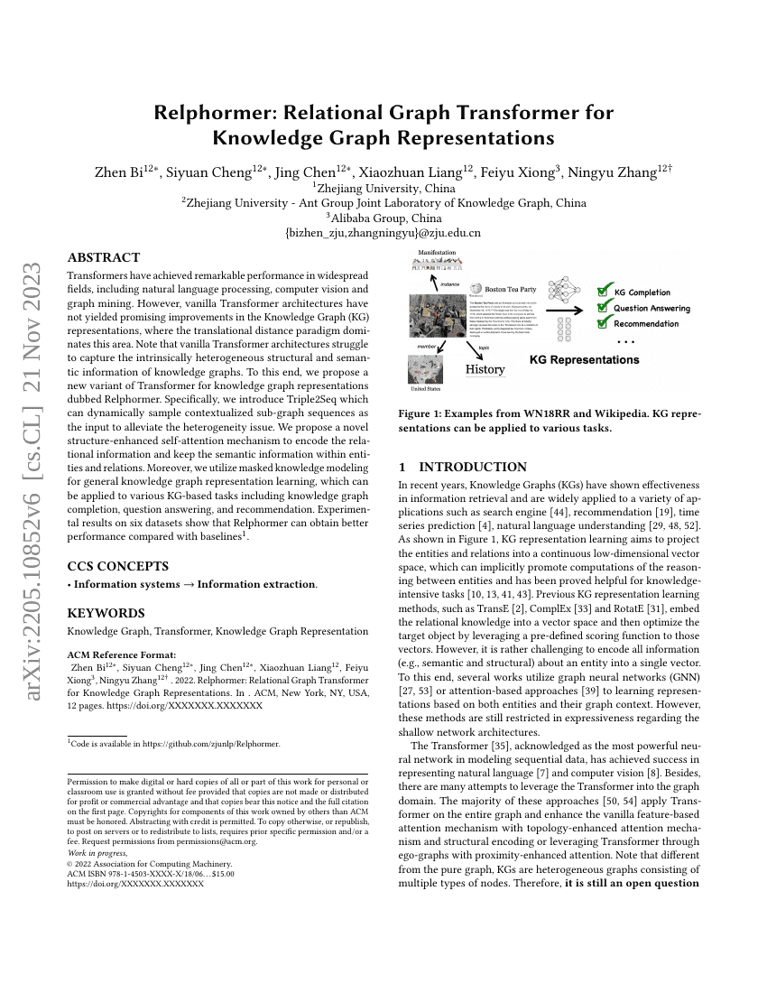 Relphormer:用于知识图谱表示的关联图Transformer