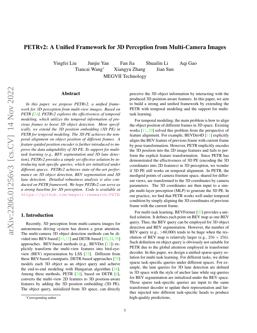 PETRv2:多相机图像三维感知的统一框架