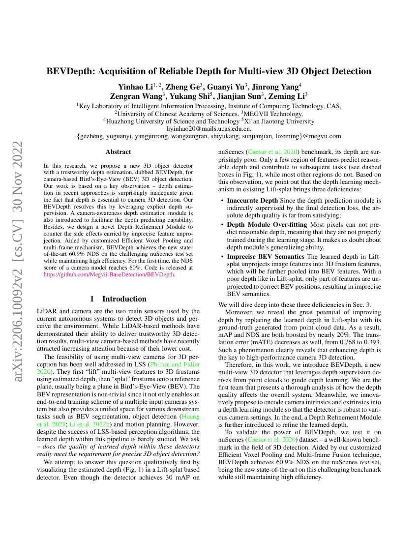 BEVDepth：多视角三维目标检测中可靠深度信息的获取