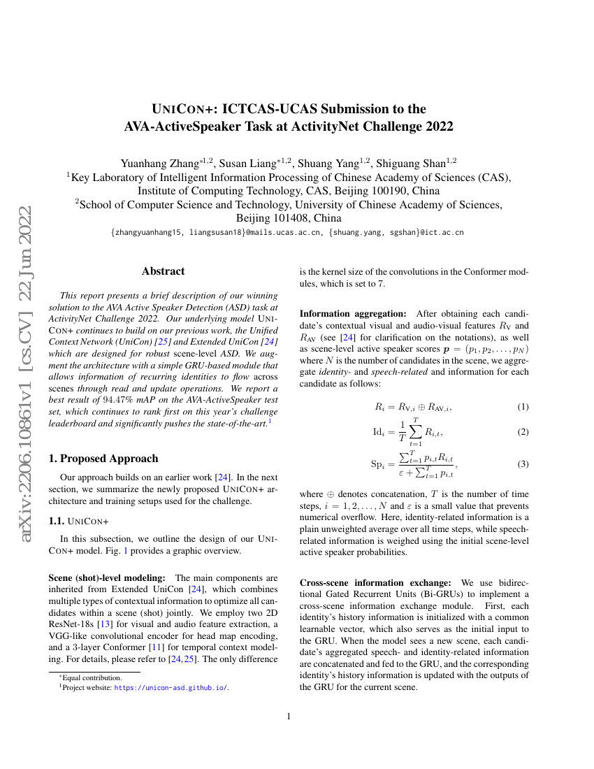 UniCon+: ICTCAS-UCAS 对 ActivityNet Challenge 2022 中 AVA-ActiveSpeaker 任务的提交