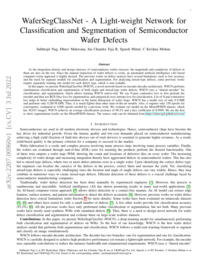 WaferSegClassNet——一种用于半导体晶圆缺陷分类与分割的轻量化网络