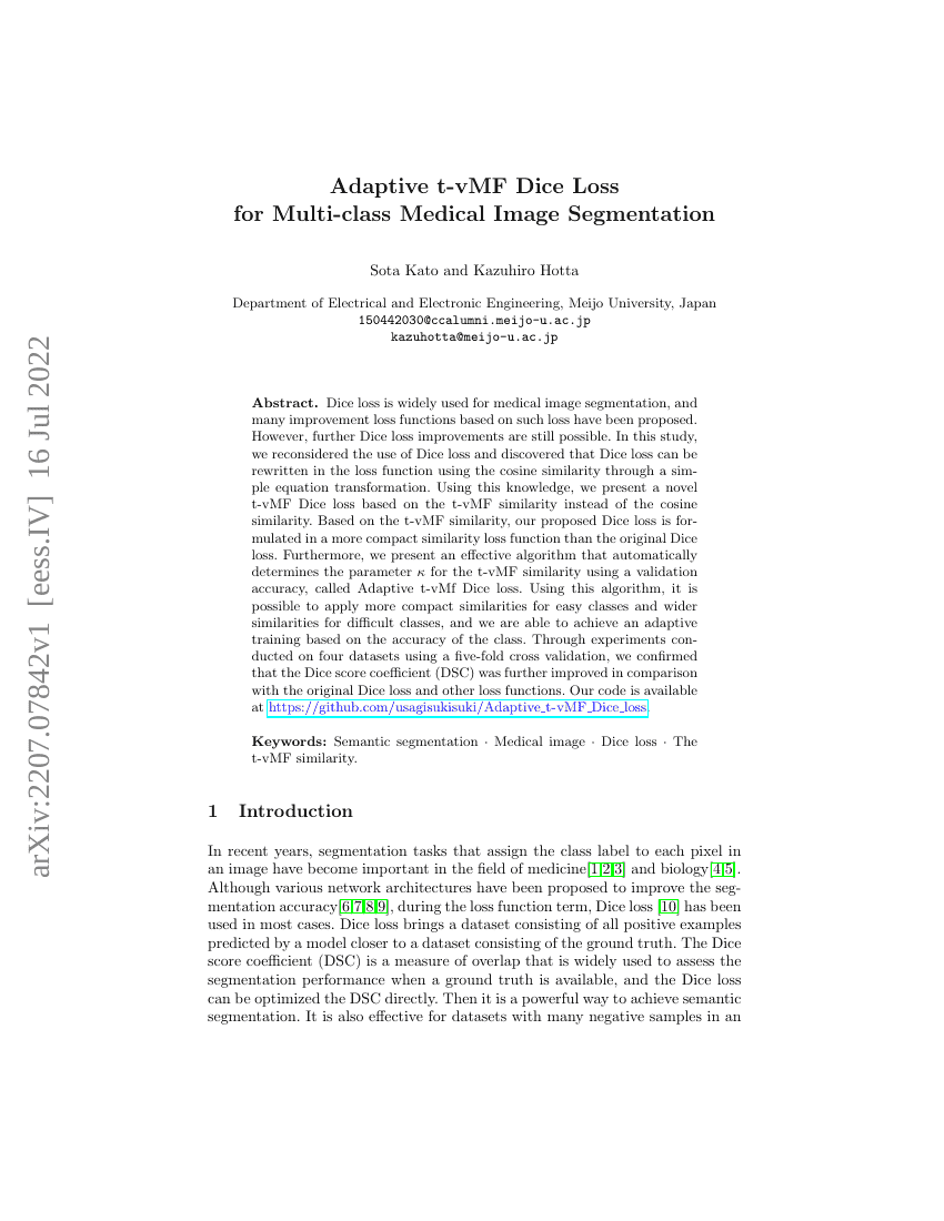 用于多类别医学图像分割的自适应 t-vMF Dice 损失