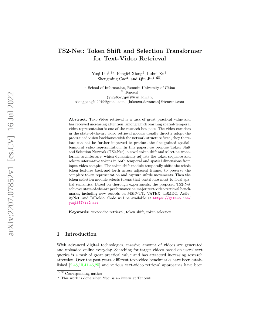 TS2-Net:用于文本-视频检索的令牌迁移与选择Transformer
