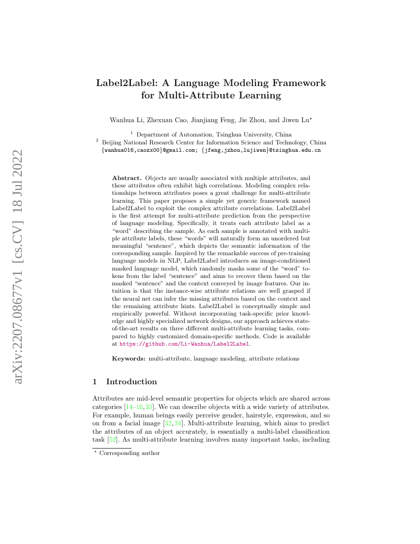 Label2Label:一种多属性学习的语言建模框架