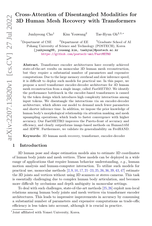 基于解耦模态的交叉注意力机制用于基于Transformer的3D人体网格恢复