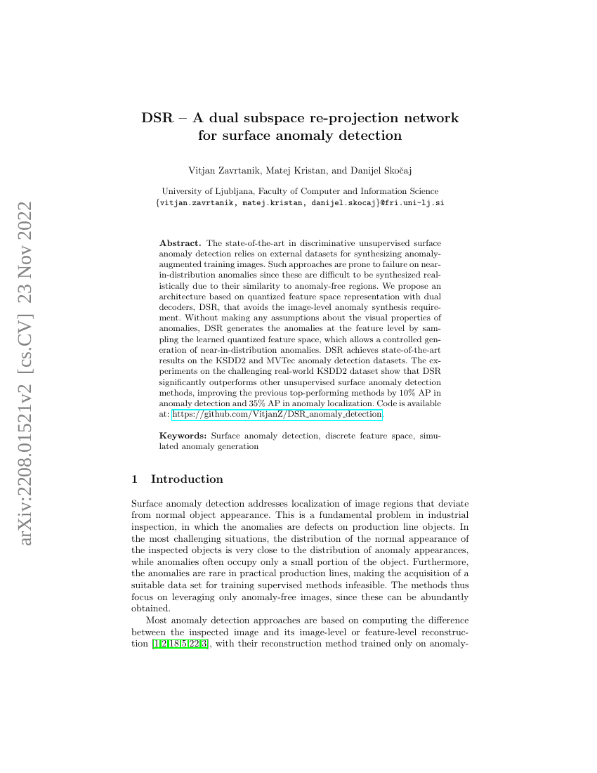 DSR——一种用于表面异常检测的双子空间重投影网络