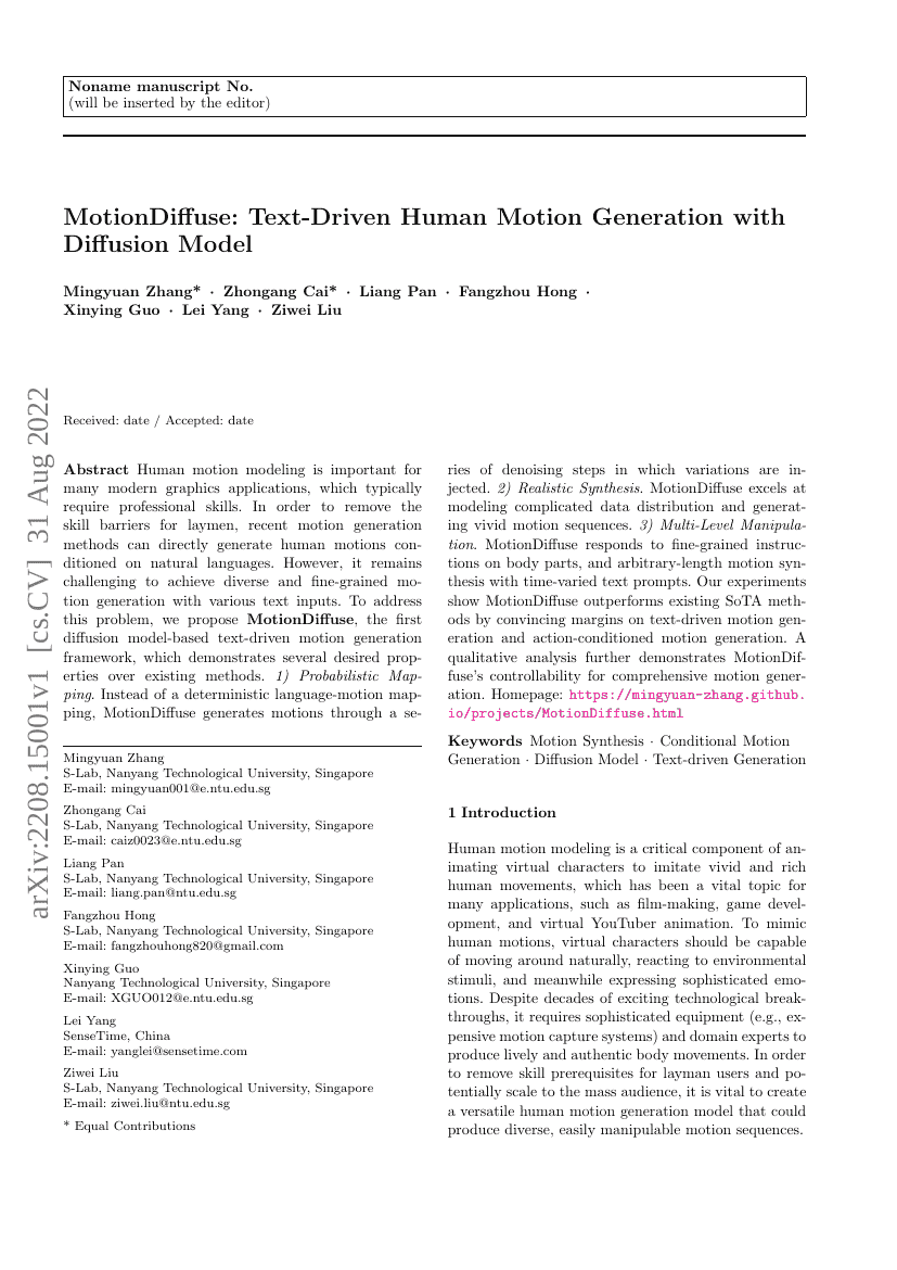 MotionDiffuse:基于扩散模型的文本驱动人体运动生成