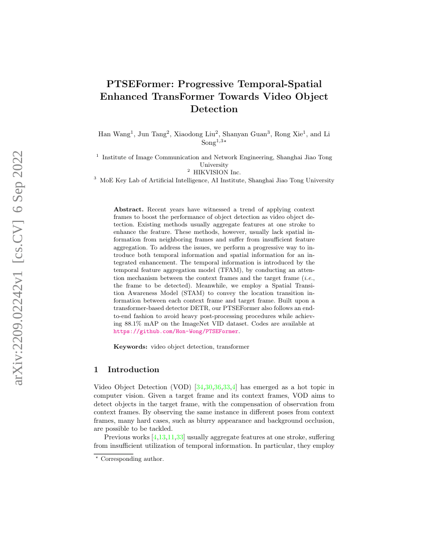 PTSEFormer:面向视频目标检测的渐进式时空增强Transformer