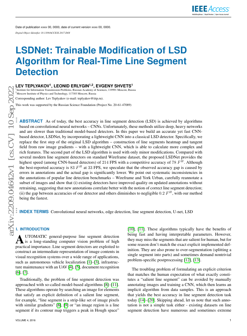 LSDNet：可训练的LSD算法改进用于实时线段检测
