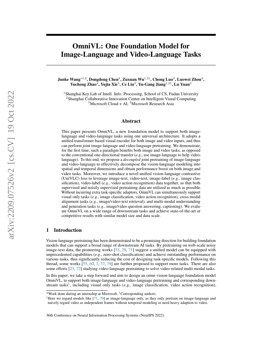 OmniVL:面向图像-语言与视频-语言任务的统一基础模型