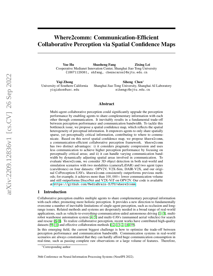 Where2comm:基于空间置信度图的高效通信协同感知