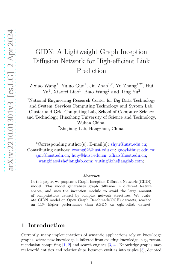 GIDN:一种面向高效链接预测的轻量级图卷积扩散网络