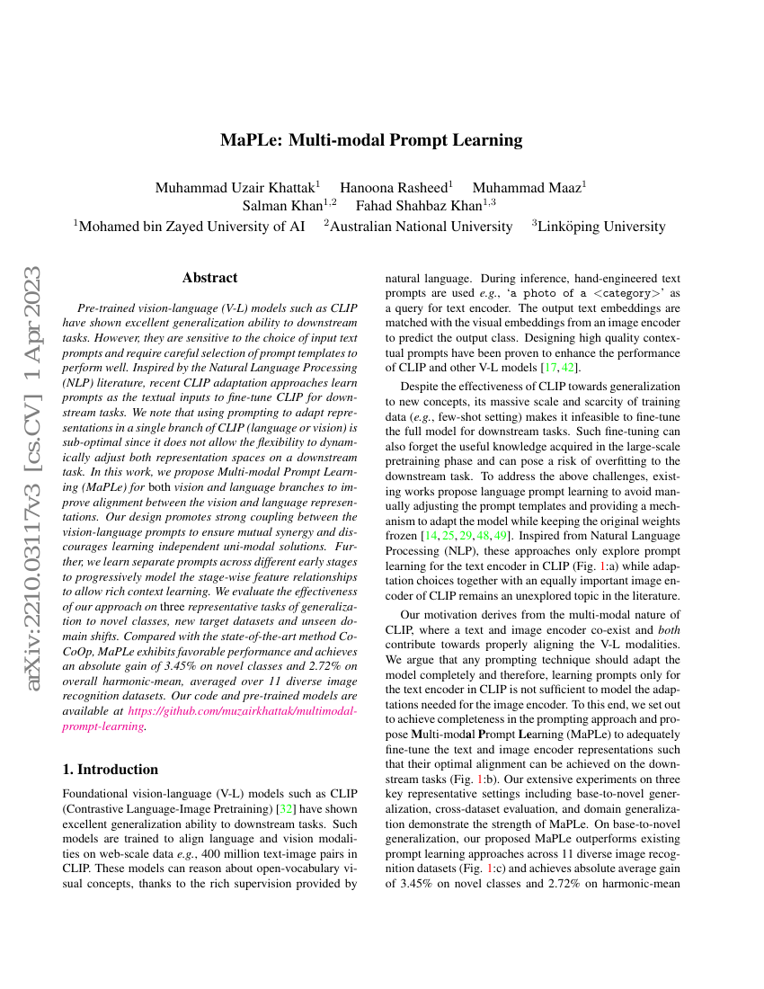 MaPLe:多模态提示学习