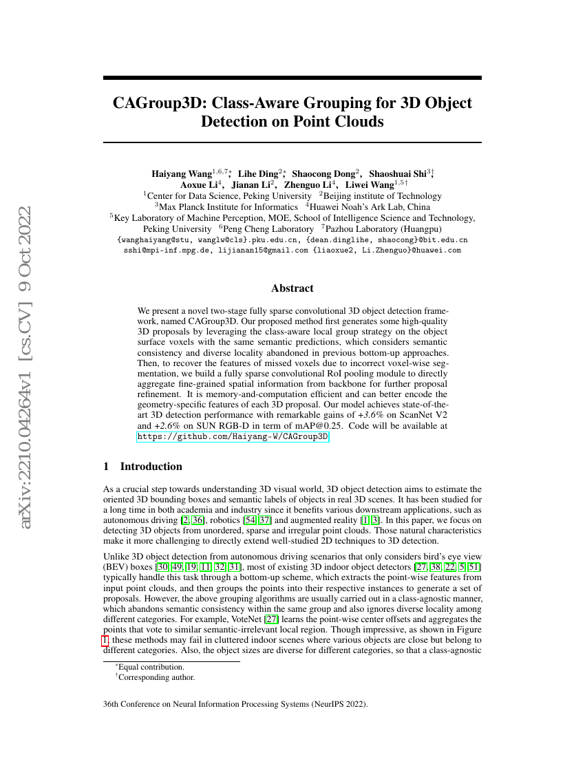 CAGroup3D:面向点云上3D目标检测的类别感知分组