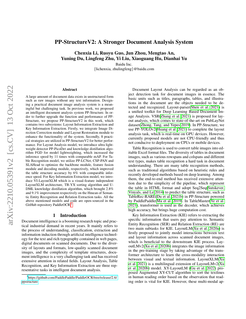 PP-StructureV2:一种更强大的文档分析系统