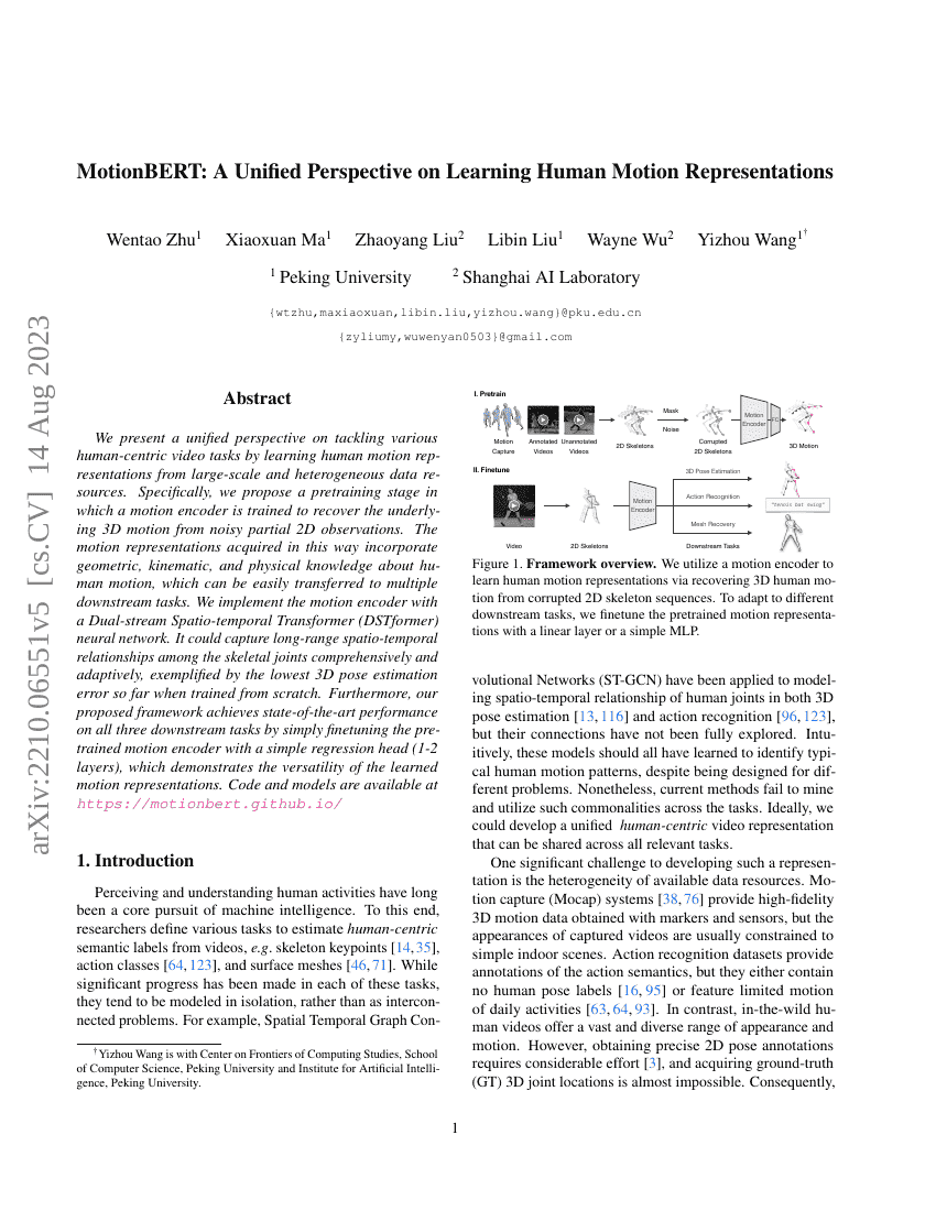 MotionBERT：学习人类运动表示的统一视角