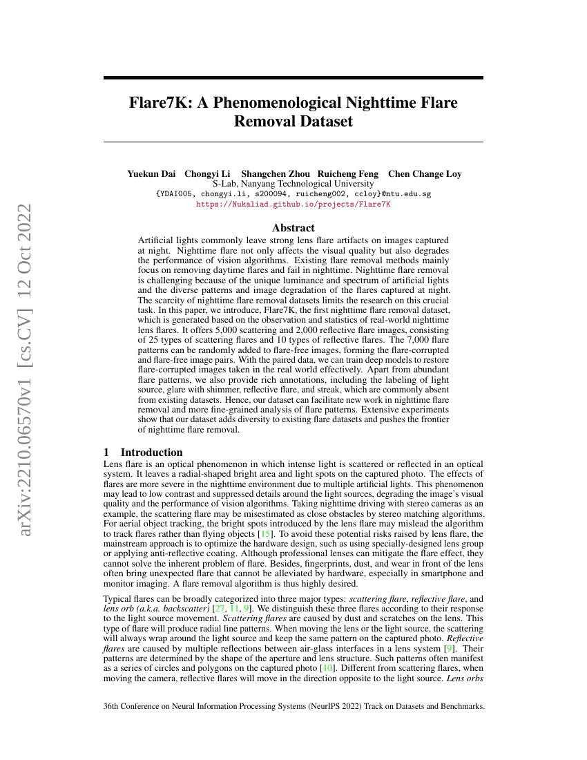 Flare7K:一种现象学夜间耀斑去除数据集