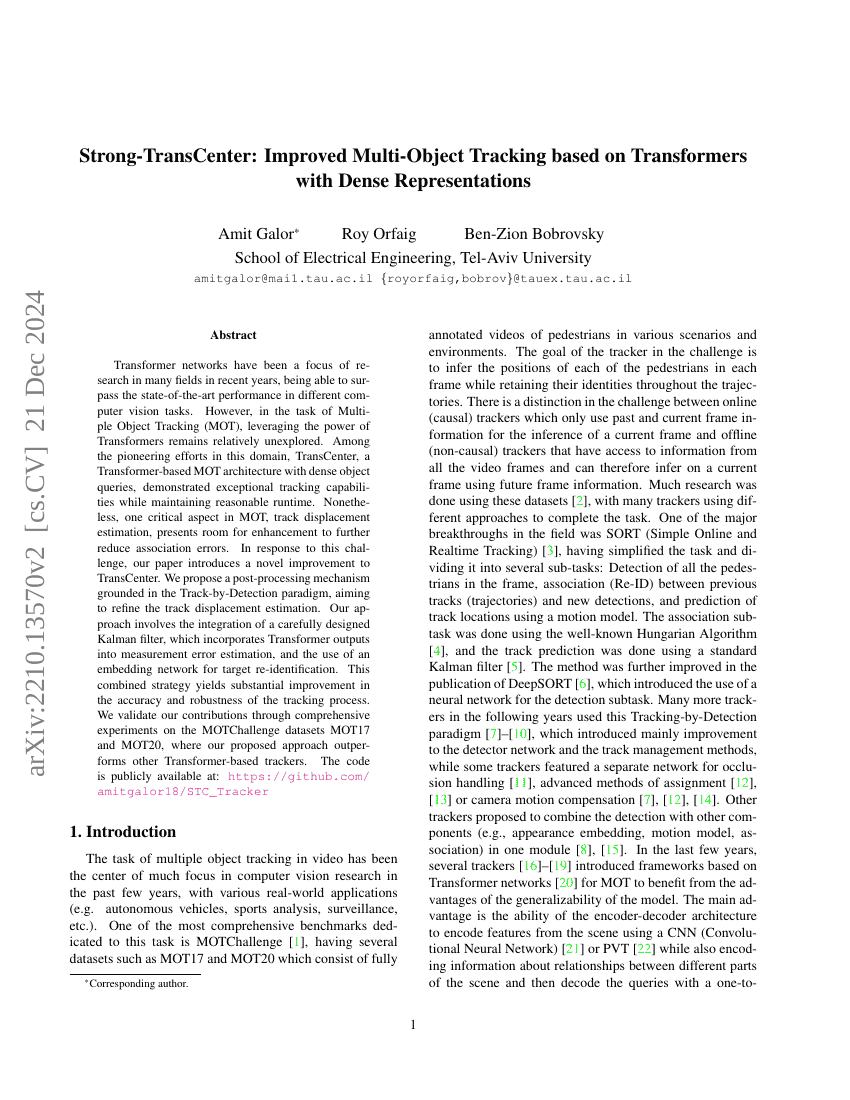 Strong-TransCenter:基于Transformer和密集表示的改进多目标跟踪