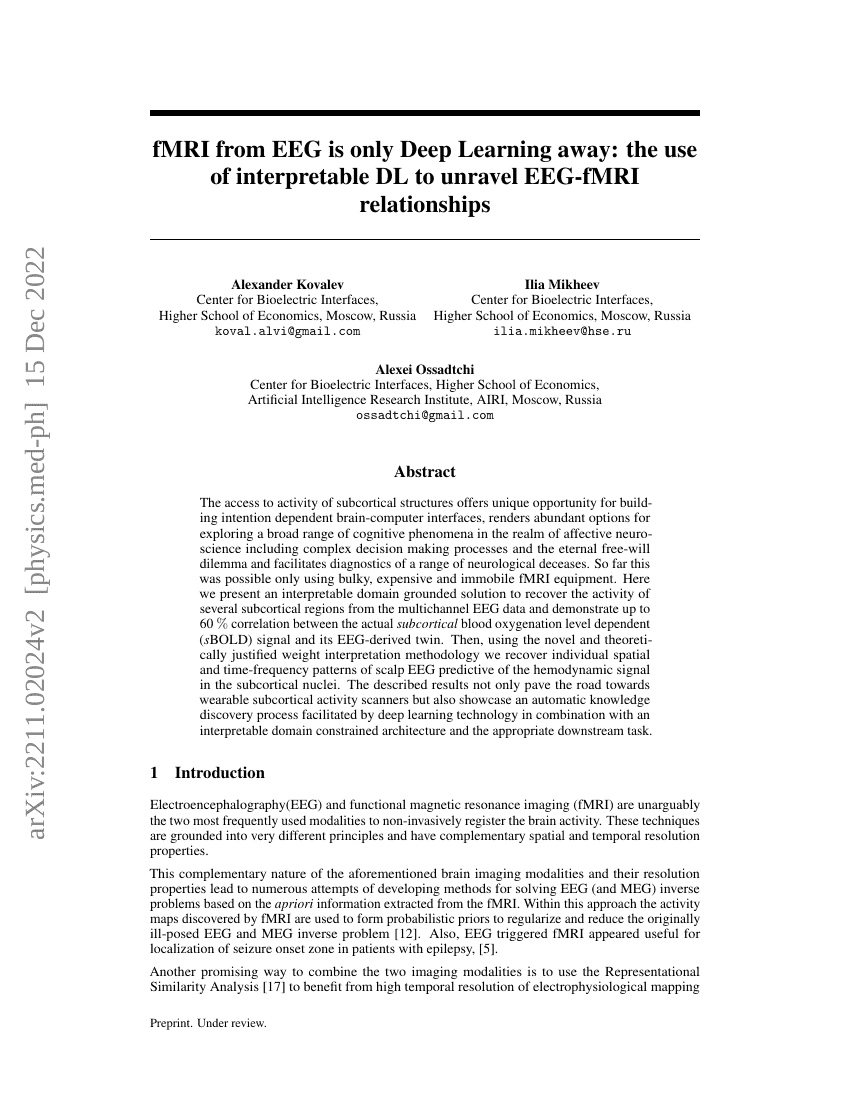 基于EEG的fMRI预测仅差深度学习一步:利用可解释的深度学习揭示EEG-fMRI关联