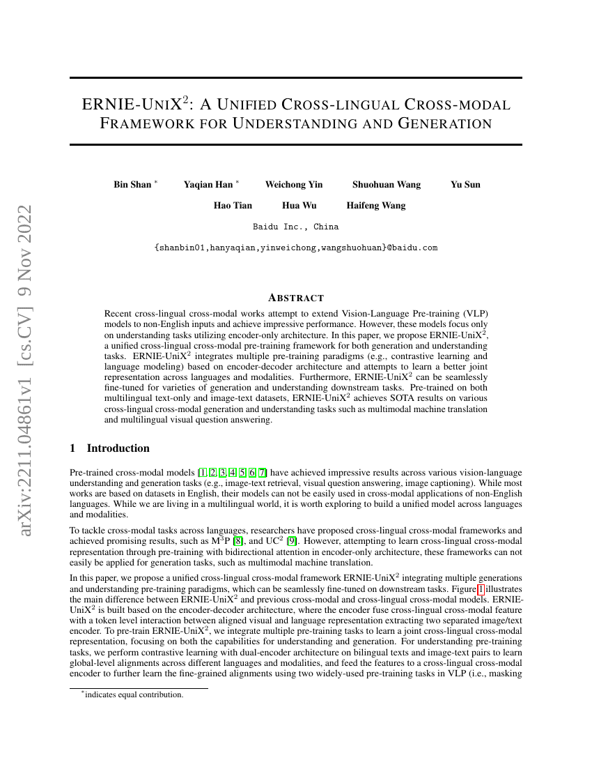 ERNIE-UniX2:一种统一的跨语言跨模态框架,用于理解和生成
