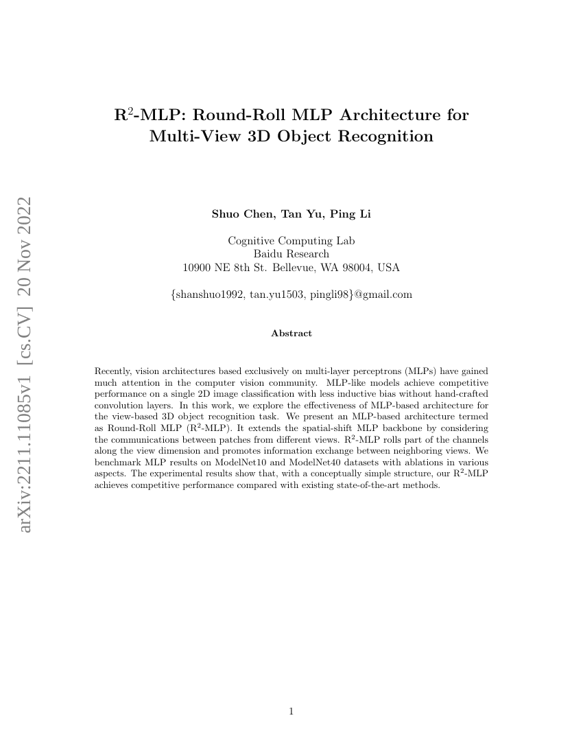 R2-MLP:用于多视图3D物体识别的轮转多层感知机