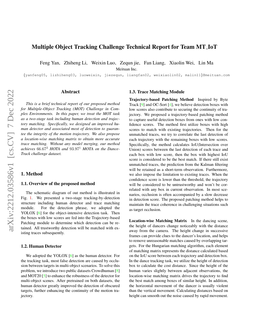 多目标追踪挑战技术报告——MT_IoT团队