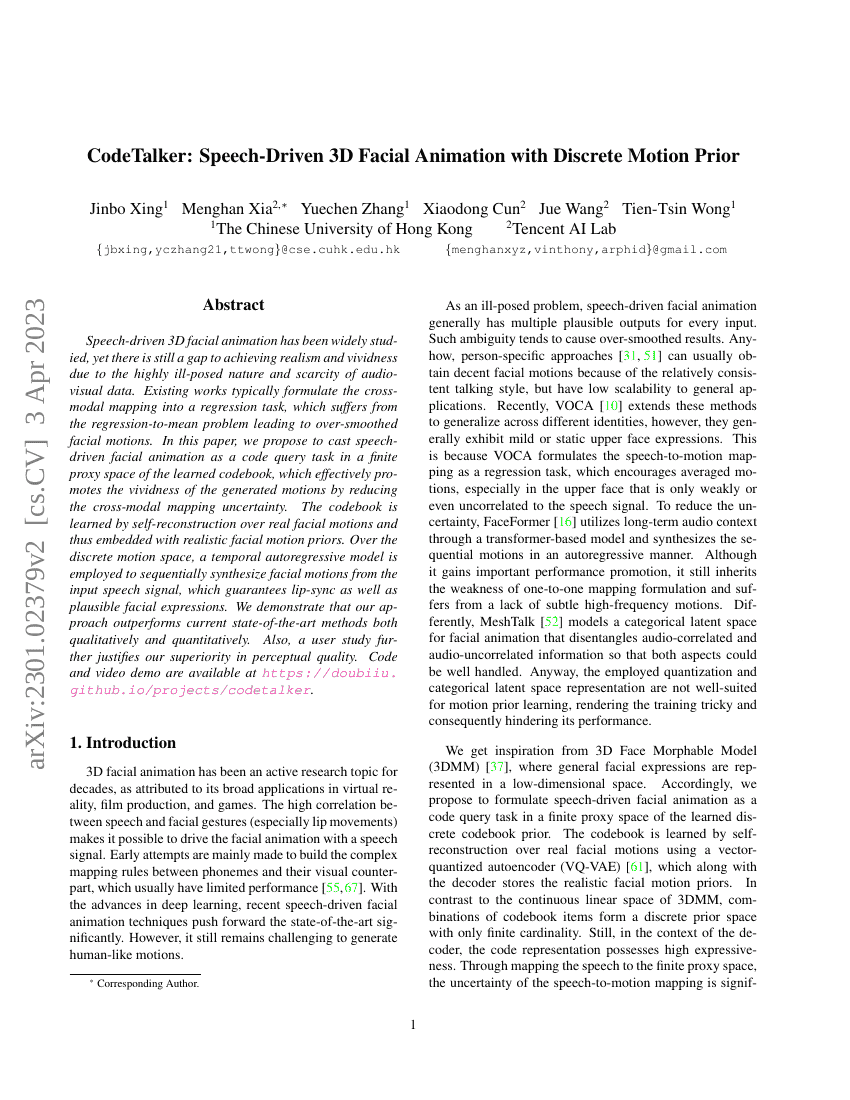 CodeTalker:基于语音驱动的3D面部动画生成方法及其离散运动先验