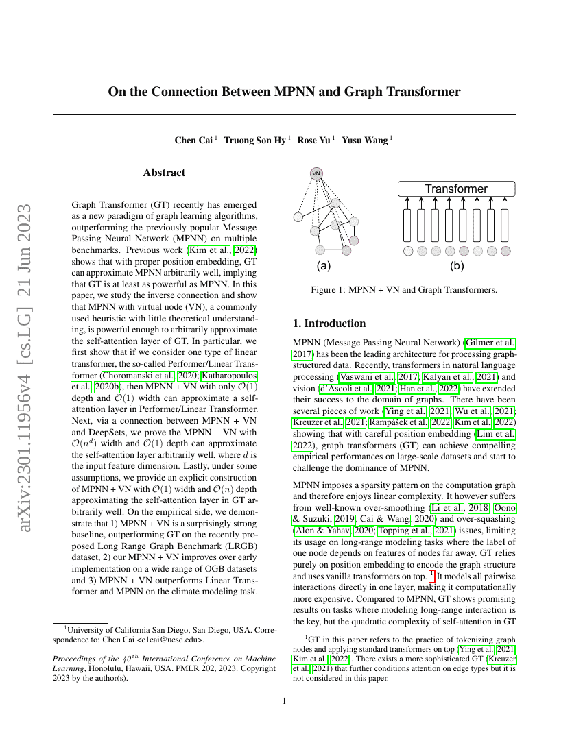 MPNN与图Transformer之间的联系
