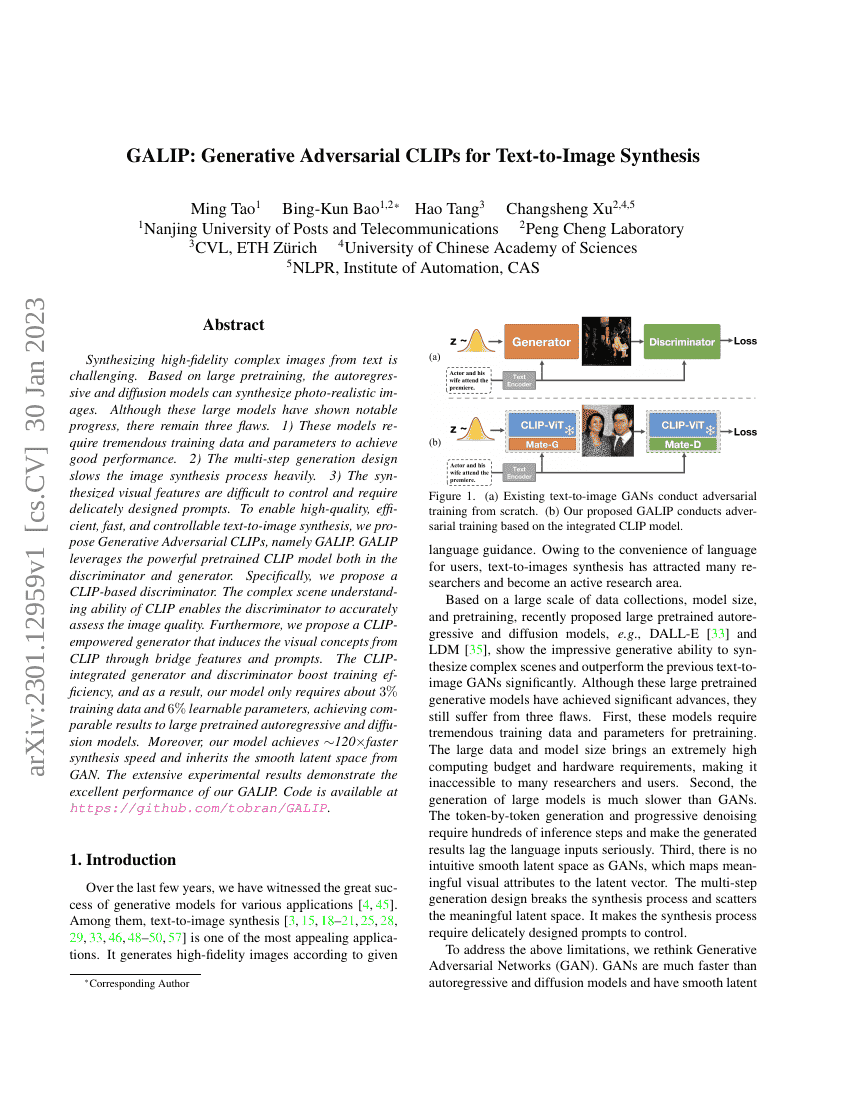 GALIP:用于文本到图像合成的生成对抗CLIPs