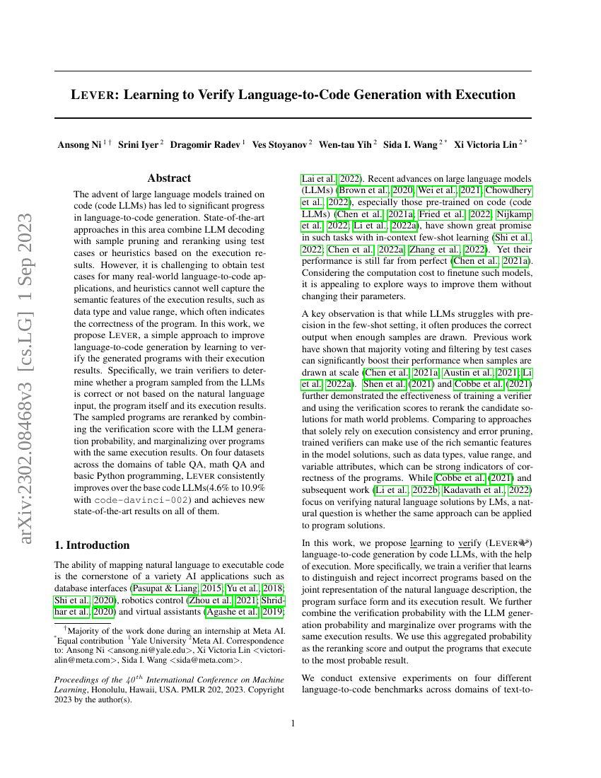 LEVER:通过执行实现语言到代码生成的验证学习