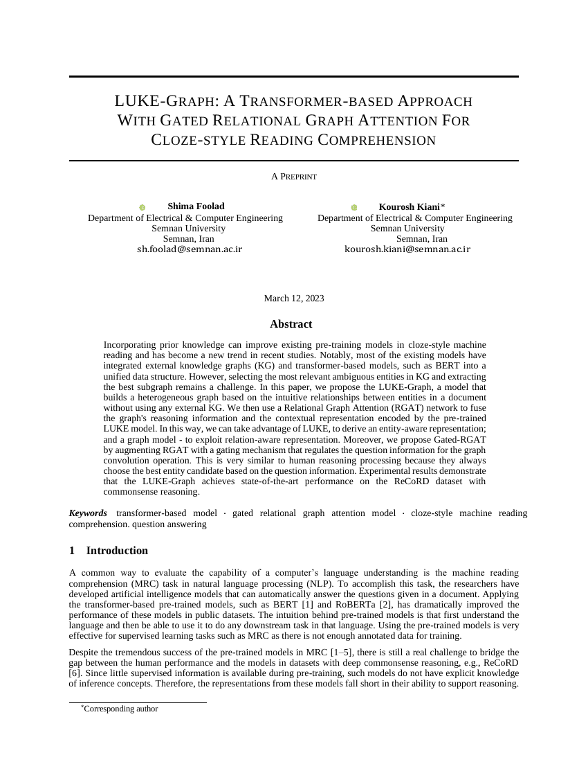 LUKE-Graph：一种基于Transformer的闭合式阅读理解方法，结合门控关系图注意力机制