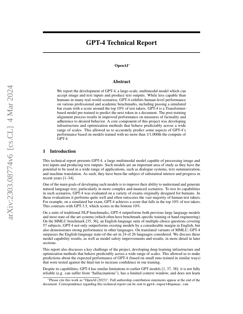 GPT-4 技术报告