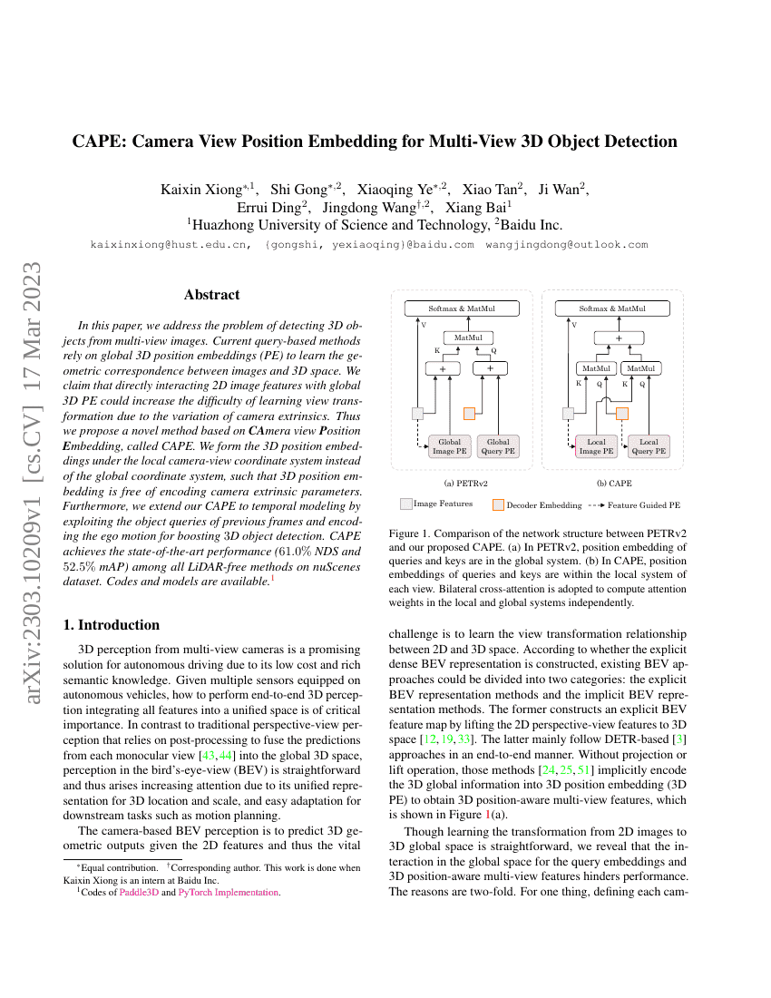CAPE:用于多视角三维目标检测的相机视图位置嵌入