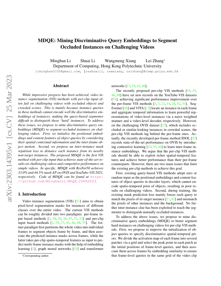 MDQE:通过挖掘判别性查询嵌入实现对挑战性视频中遮挡实例的分割