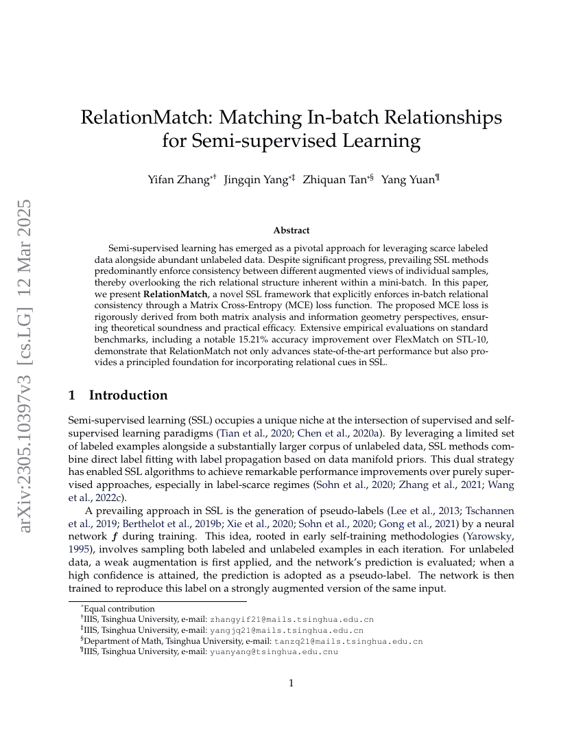 RelationMatch:用于半监督学习的批内关系匹配