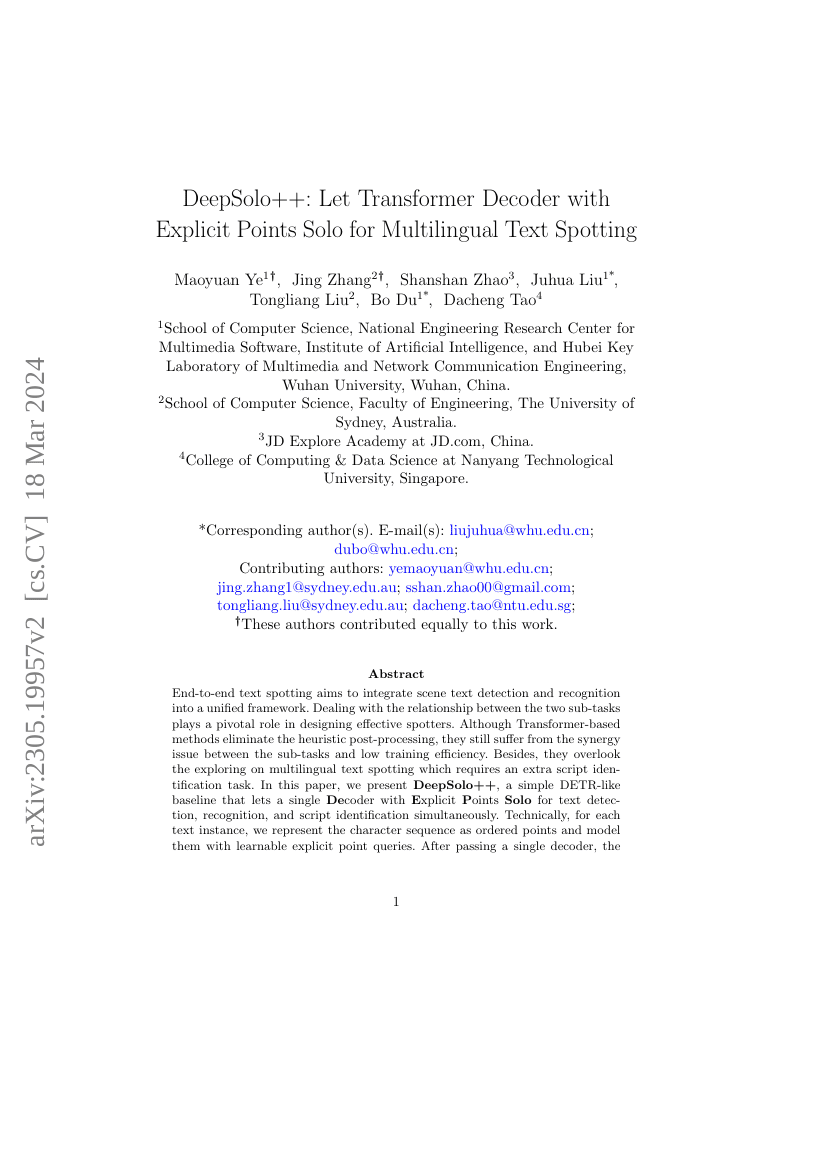 DeepSolo++:让带有显式点的Transformer解码器独立完成多语言文本定位