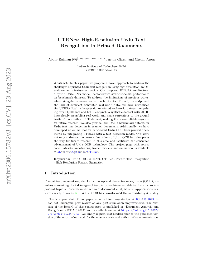 UTRNet:印刷文档中的高分辨率乌尔都文文本识别