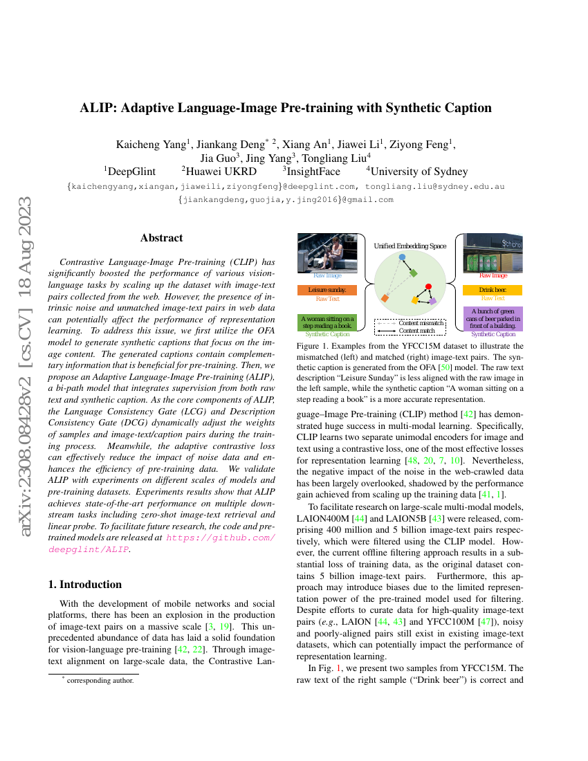 ALIP:基于合成标题的自适应语言-图像预训练