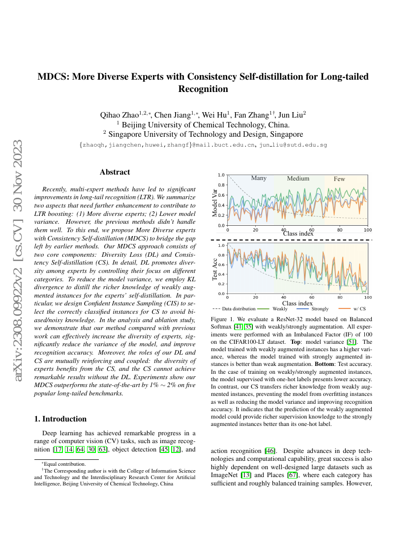 MDCS:通过一致性自蒸馏实现更多样化的专家用于长尾识别