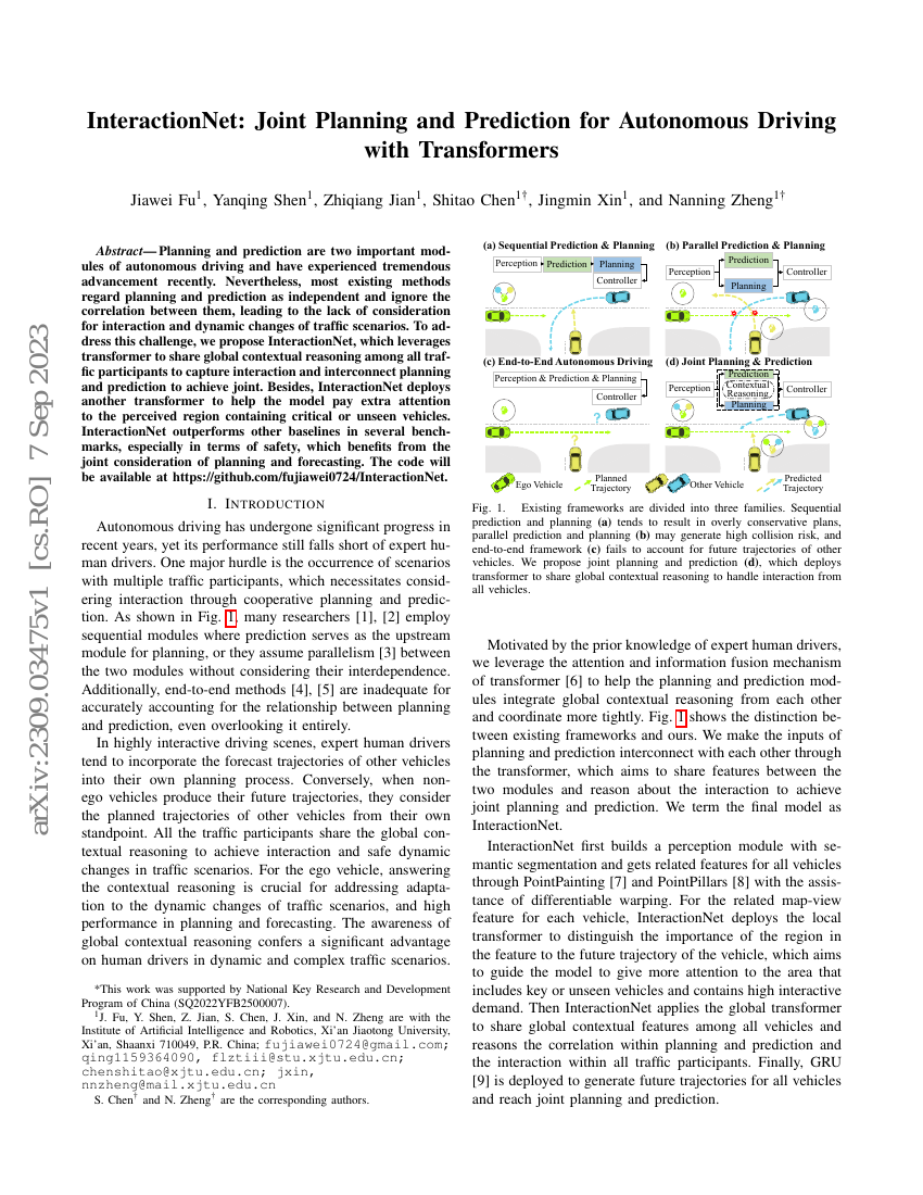 InteractionNet:基于Transformer的自动驾驶联合规划与预测